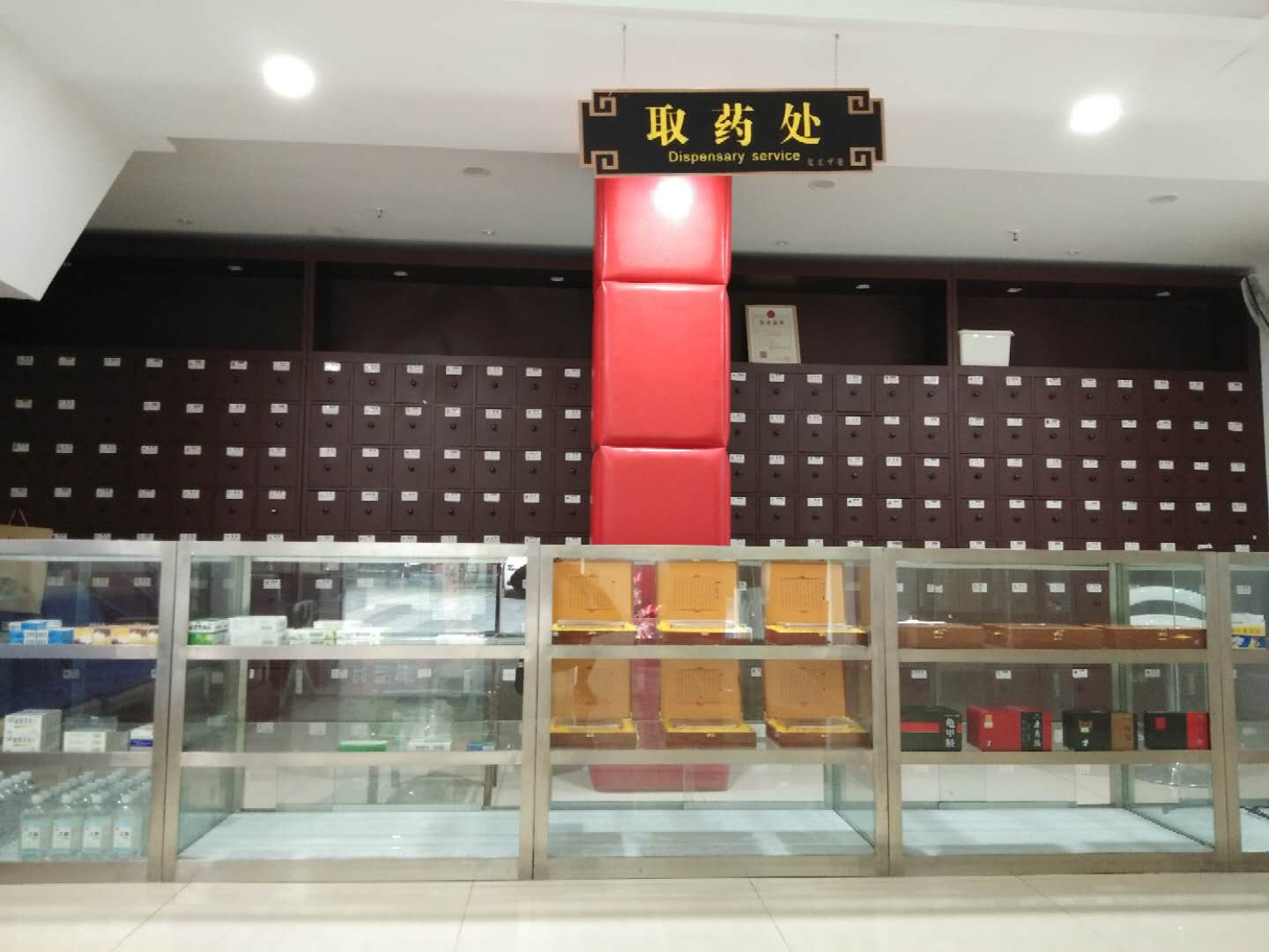 微信图片_20190410160605.jpg